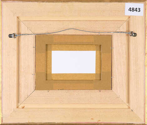 Левитан Исаак Ильич. Деревенский пейзаж. Этюд